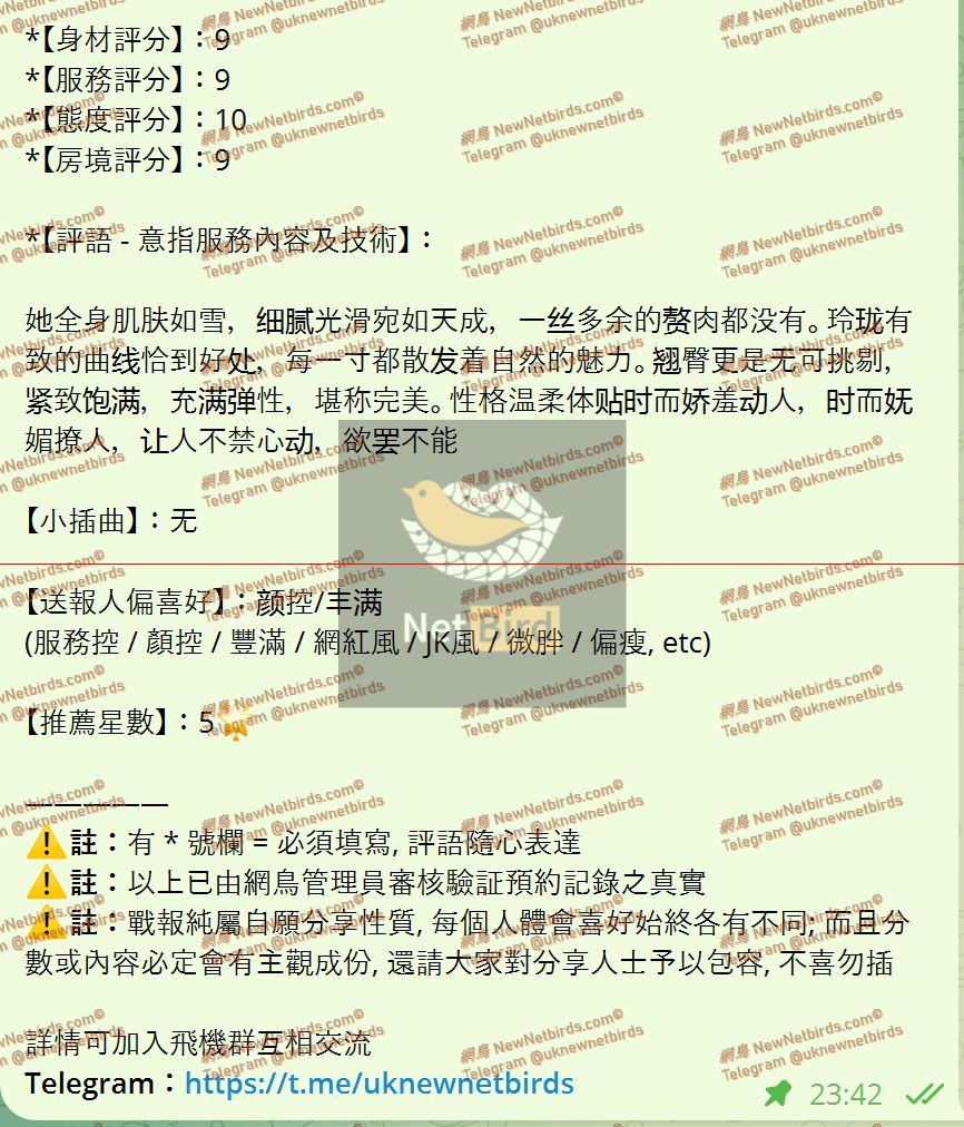 戰號 726 2.jpeg
